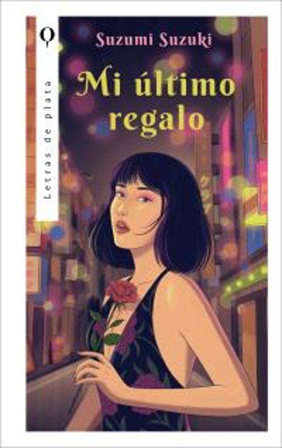 Mi último regalo