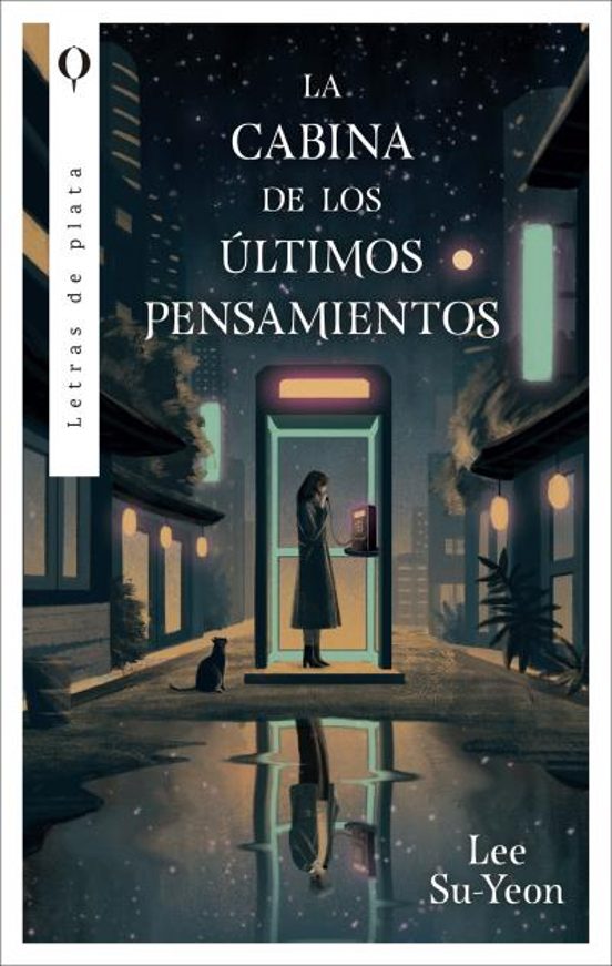 La cabina de los ultimos pensamientos