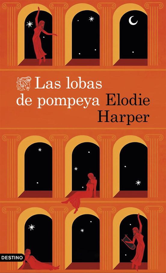 Las lobas de pompeya