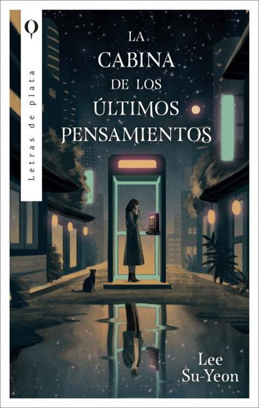 La cabina de los ultimos pensamientos